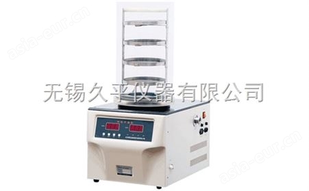 冷冻式干燥机真空冷冻干燥机普通FD-1A-50