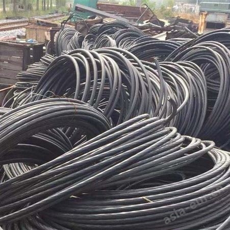 金华电线电缆回收商家 带皮电缆线收购 二手废旧电缆线回收