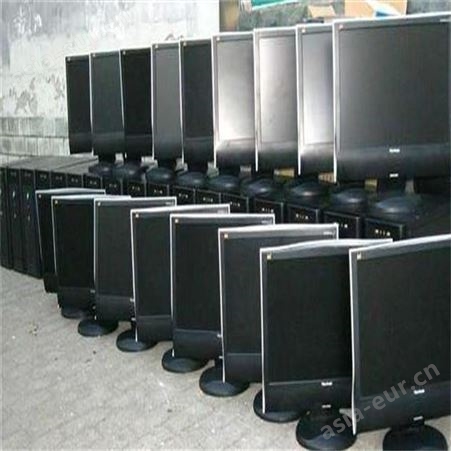 杭州笔记本电脑回收服务器主板回收,回收小型机整机和配件存储