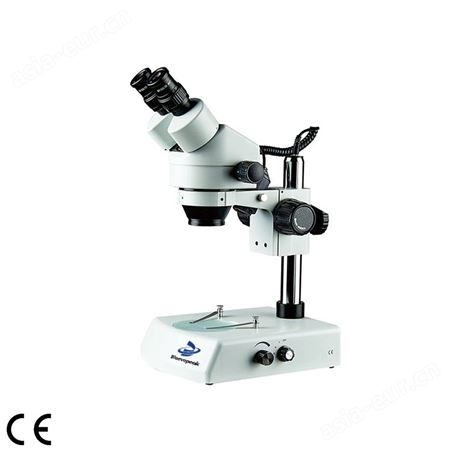 星辰科技 体视显微镜 MSC-ST45 实验室双目头光学显微镜