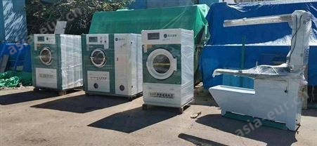 二手小型干洗设备 开干洗店需要用的设备一览表