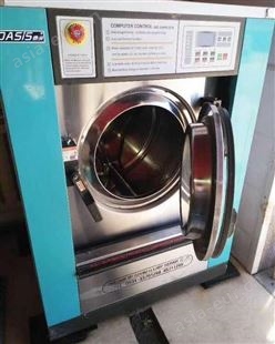 二手干洗店用水洗机二手15公斤水洗机价格 20二手小型水洗机