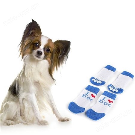 车缝袜子防滑袜底设计狗狗四季可穿4只/套脚套爪套防脏