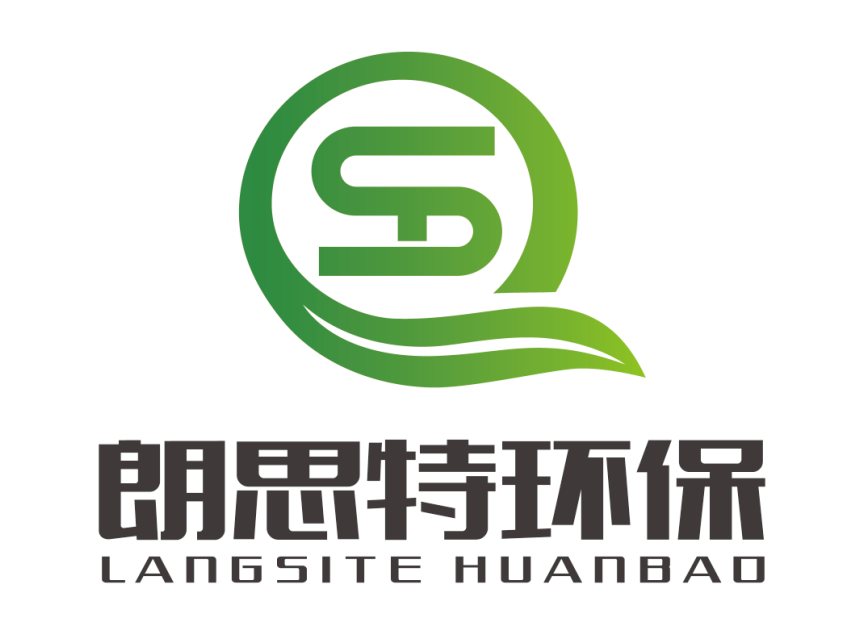 上海朗思特环保科技有限公司