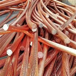 昆山电缆线回收蓬朗废铜回收